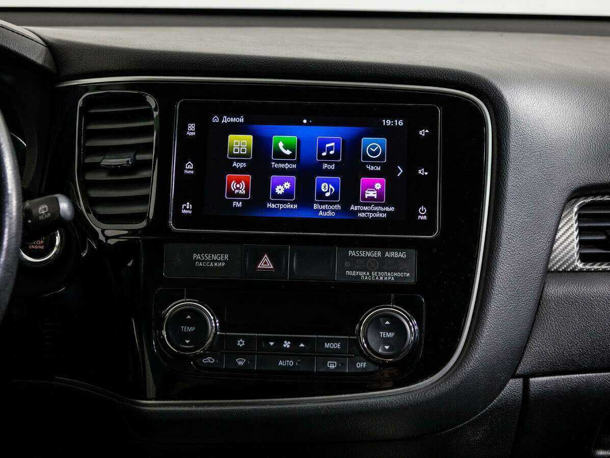 Mitsubishi Outlander с пробегом — 2018 год. Фото: #13