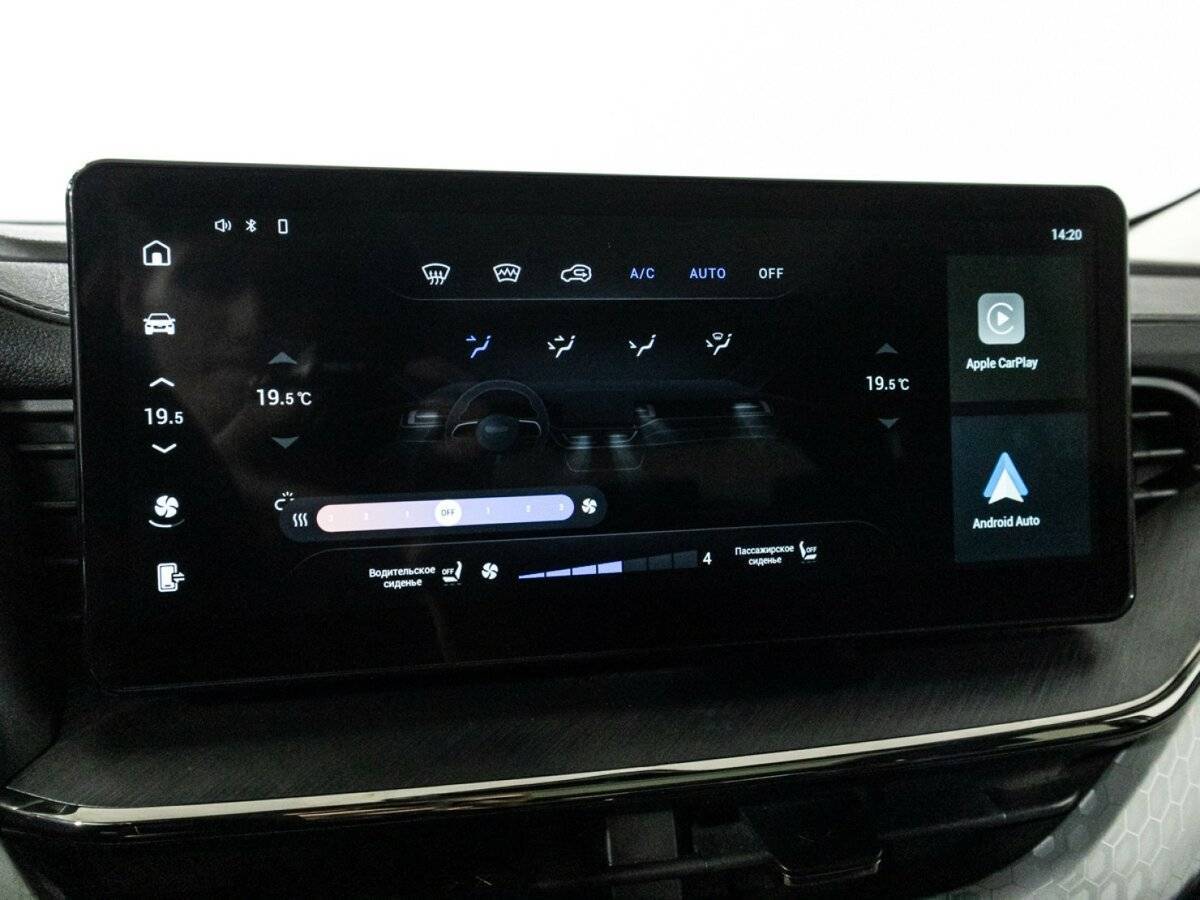 Haval F7 с пробегом — 2023 год. Фото: #18