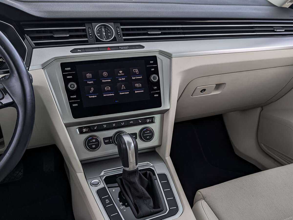 Volkswagen Passat с пробегом — 2018 год. Фото: #22