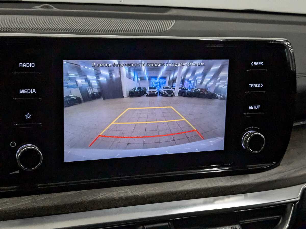 Kia K5 с пробегом — 2022 год. Фото: #24