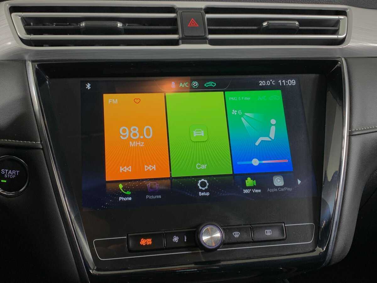 MG 5 с пробегом — 2023 год. Фото: #15