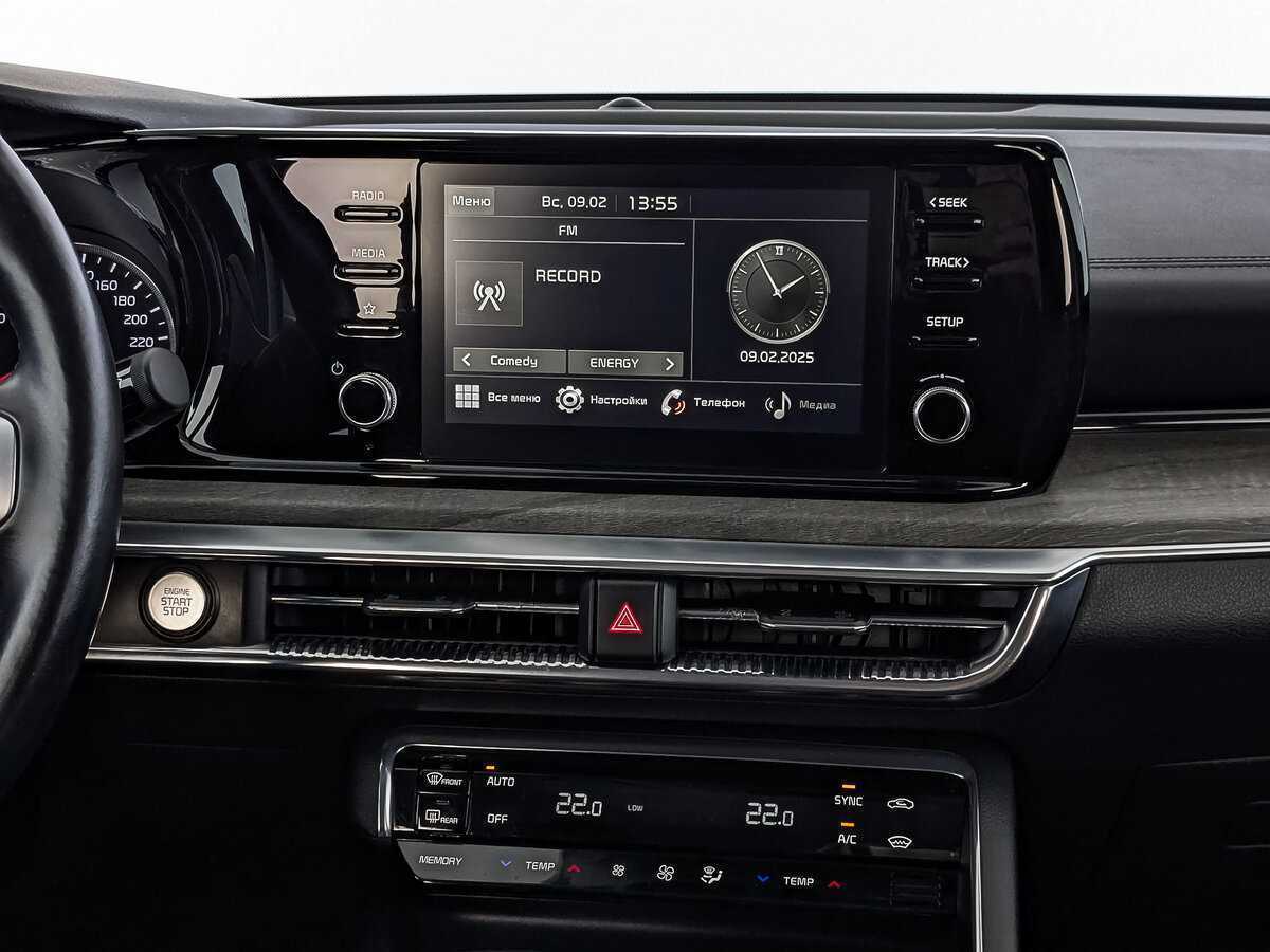 Kia K5 с пробегом — 2022 год. Фото: #16