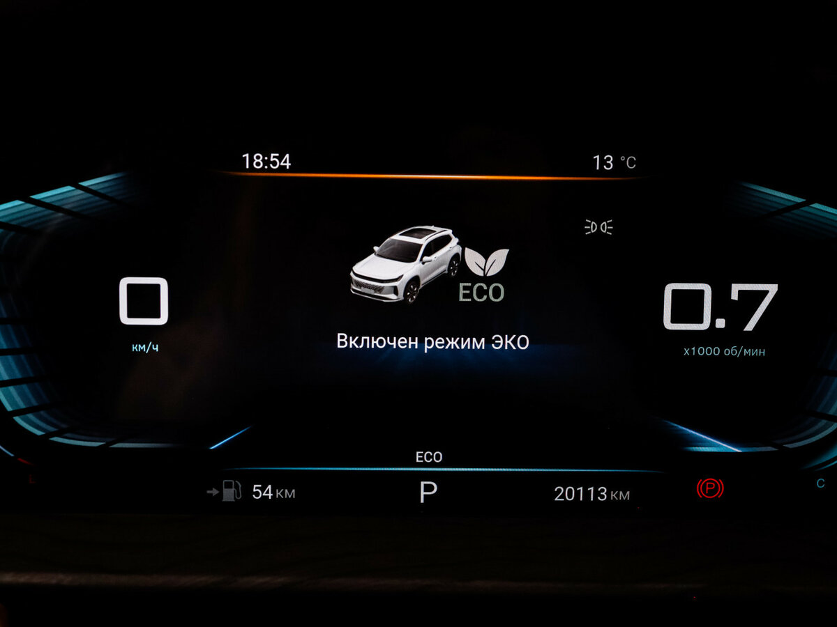 EXEED LX с пробегом — 2024 год. Фото: #10