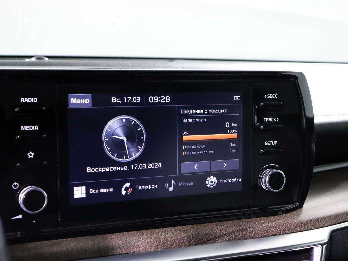 Kia K5 с пробегом — 2021 год. Фото: #13