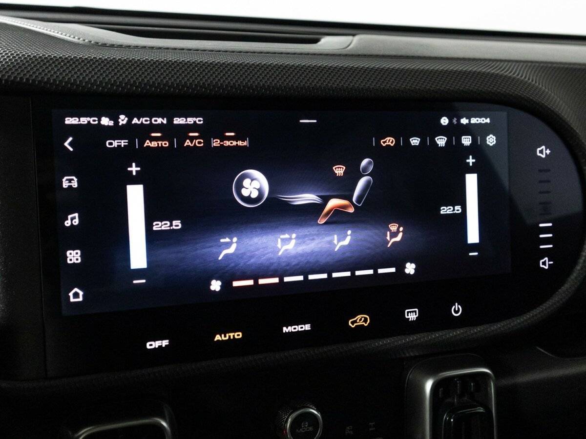 Haval Dargo с пробегом — 2023 год. Фото: #16