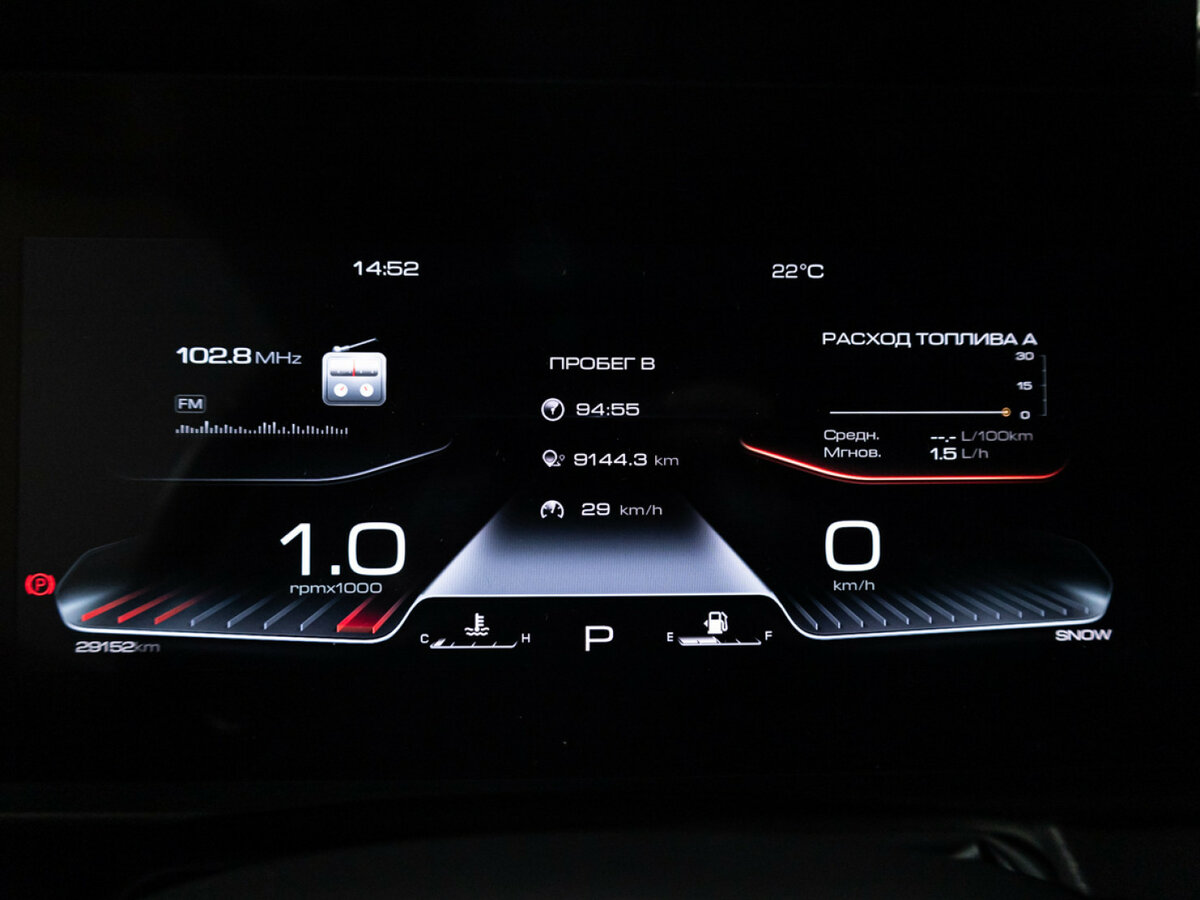 Haval Dargo с пробегом — 2023 год. Фото: #11