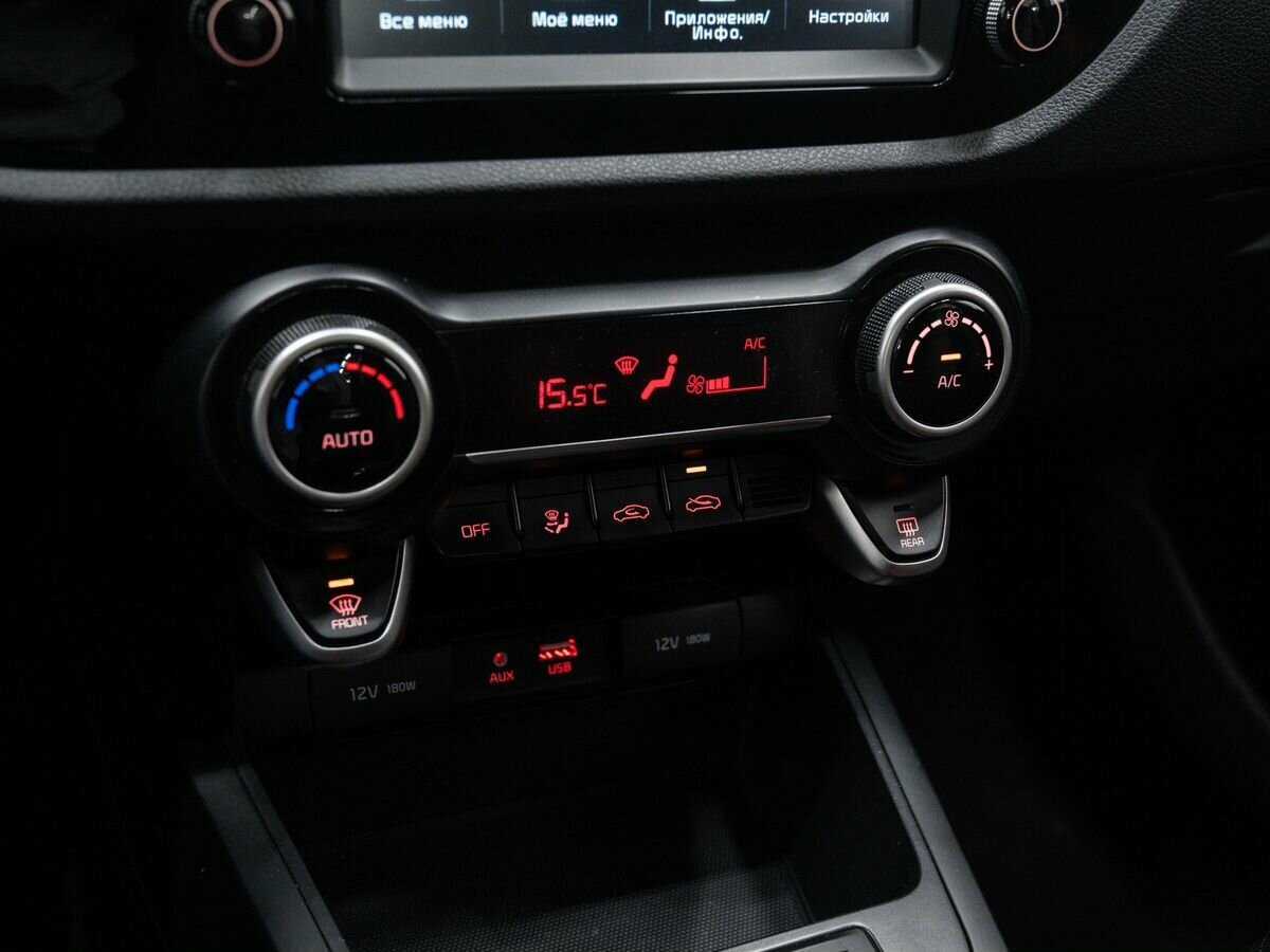 Kia Rio с пробегом — 2020 год. Фото: #18