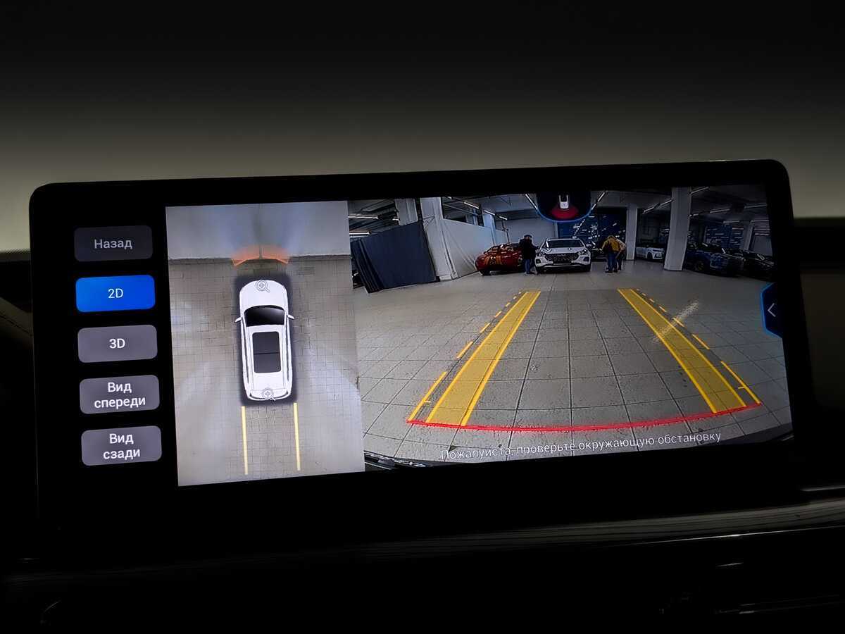 Chery Tiggo 8 Pro с пробегом — 2022 год. Фото: #26