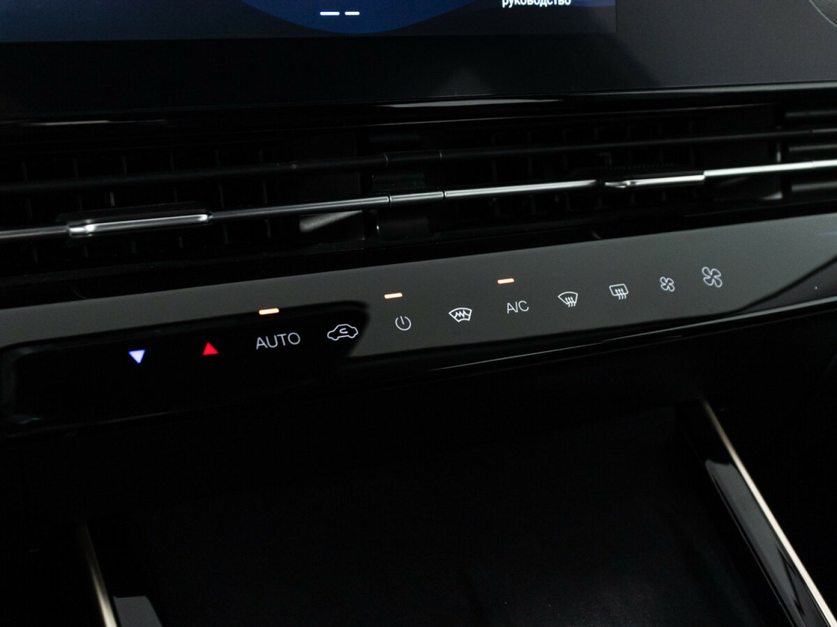 OMODA C5 с пробегом — 2023 год. Фото: #16