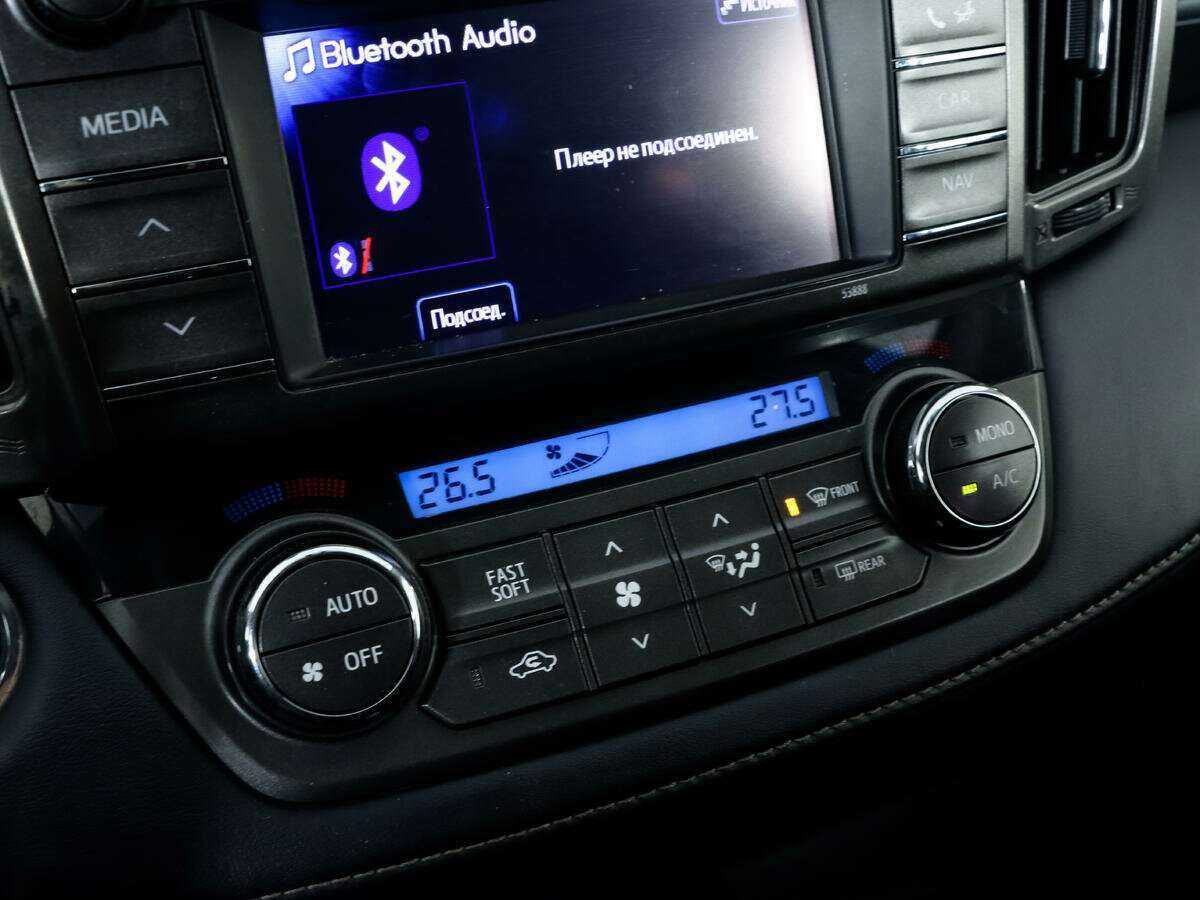 Toyota RAV4 с пробегом — 2013 год. Фото: #11