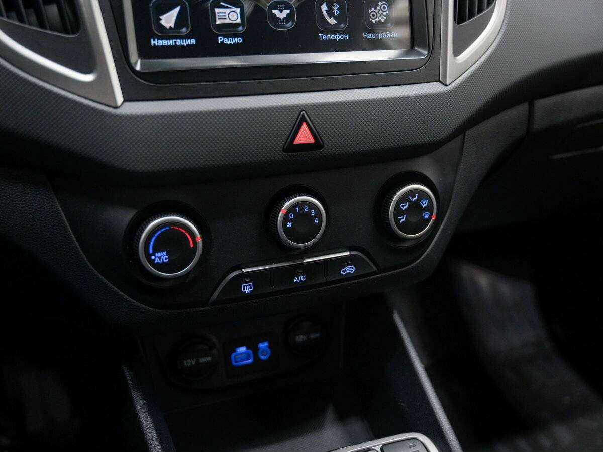 Hyundai Creta с пробегом — 2018 год. Фото: #20