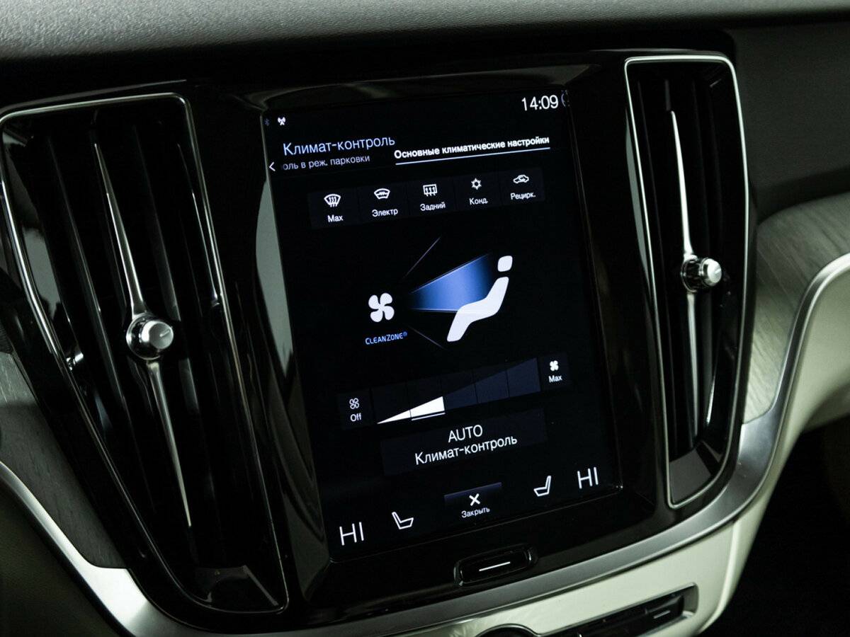 Volvo V60 с пробегом — 2018 год. Фото: #17