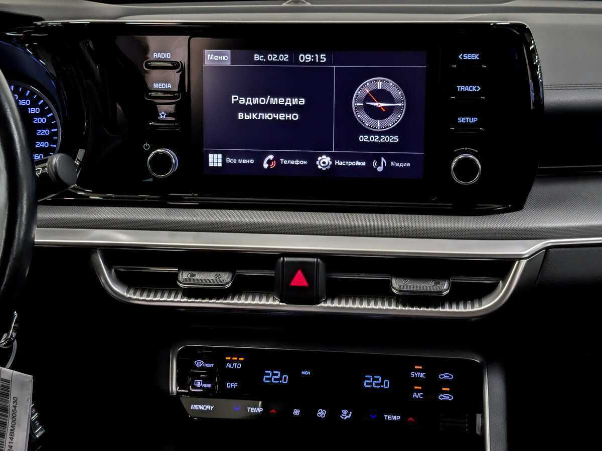 Kia K5 с пробегом — 2021 год. Фото: #14