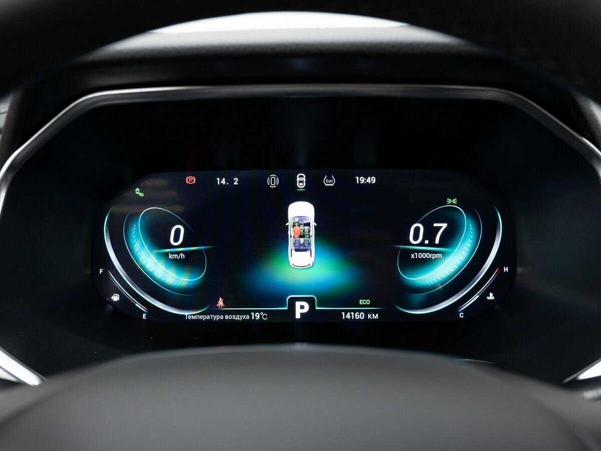 Chery Tiggo 8 Pro с пробегом — 2023 год. Фото: #19