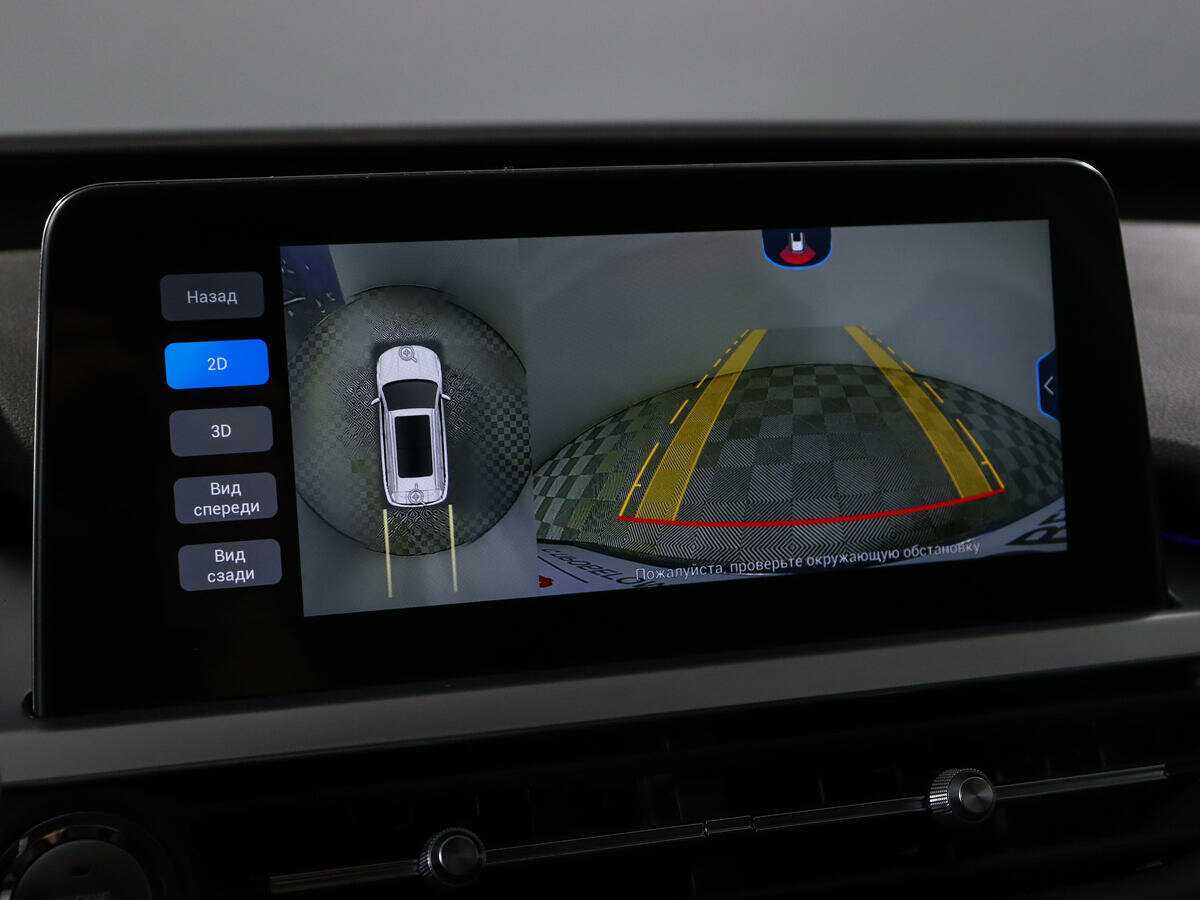 Chery Tiggo 7 Pro с пробегом — 2021 год. Фото: #12