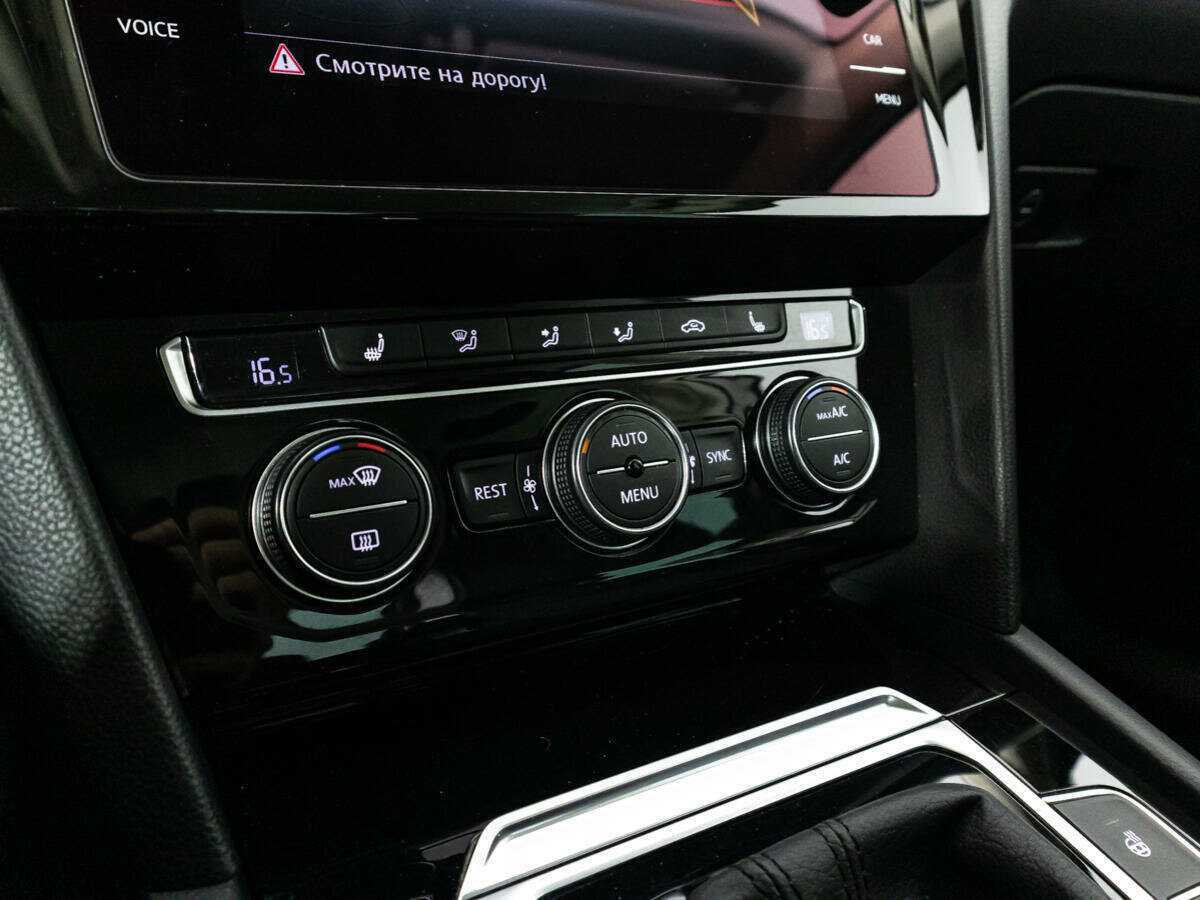 Volkswagen Passat с пробегом — 2017 год. Фото: #15