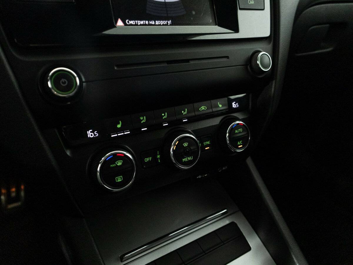 Skoda Octavia с пробегом — 2016 год. Фото: #16