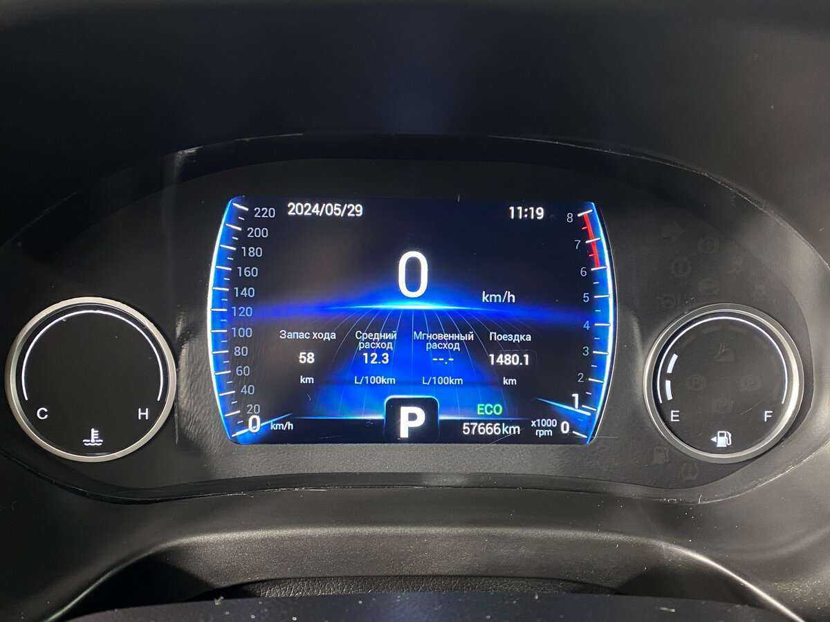 Chery Tiggo 4 с пробегом — 2019 год. Фото: #12