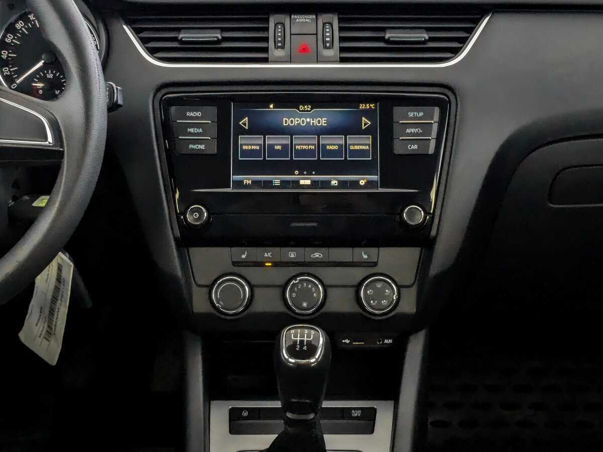 Skoda Octavia с пробегом — 2017 год. Фото: #12