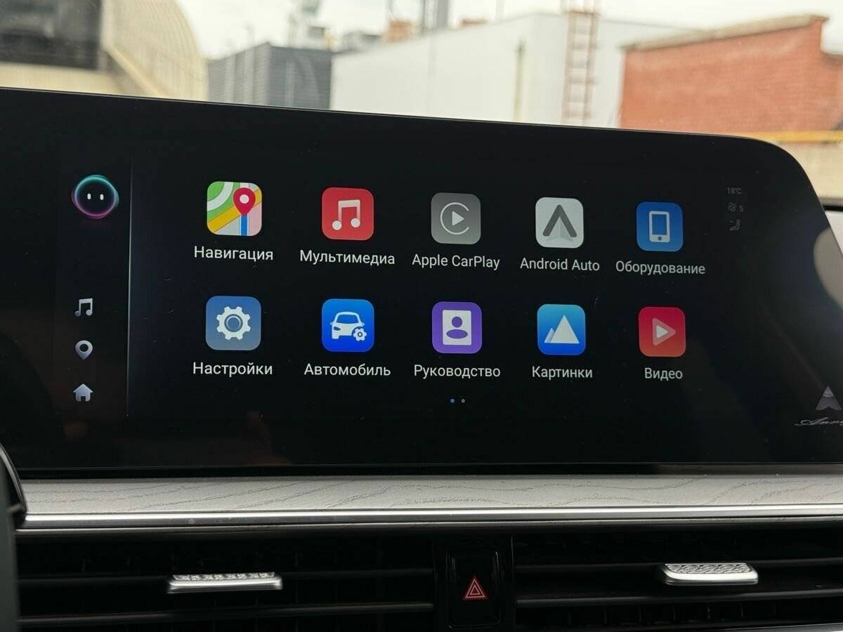 Chery Arrizo 8 с пробегом — 2024 год. Фото: #28