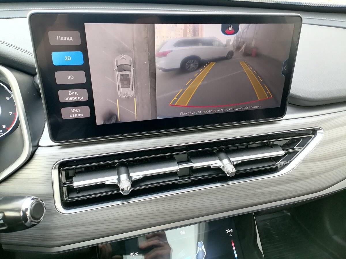 Chery Tiggo 8 Pro с пробегом — 2021 год. Фото: #15