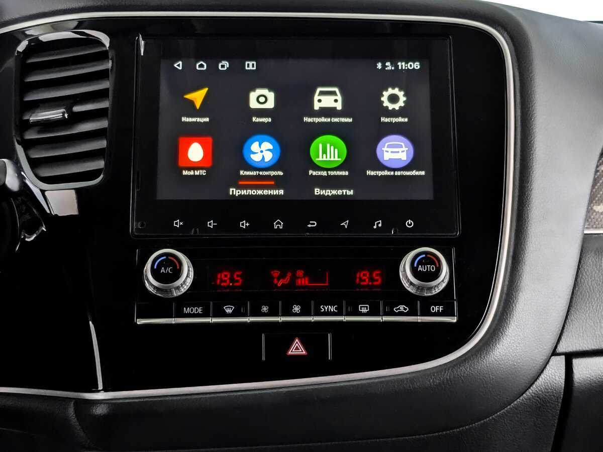 Mitsubishi Outlander с пробегом — 2021 год. Фото: #14