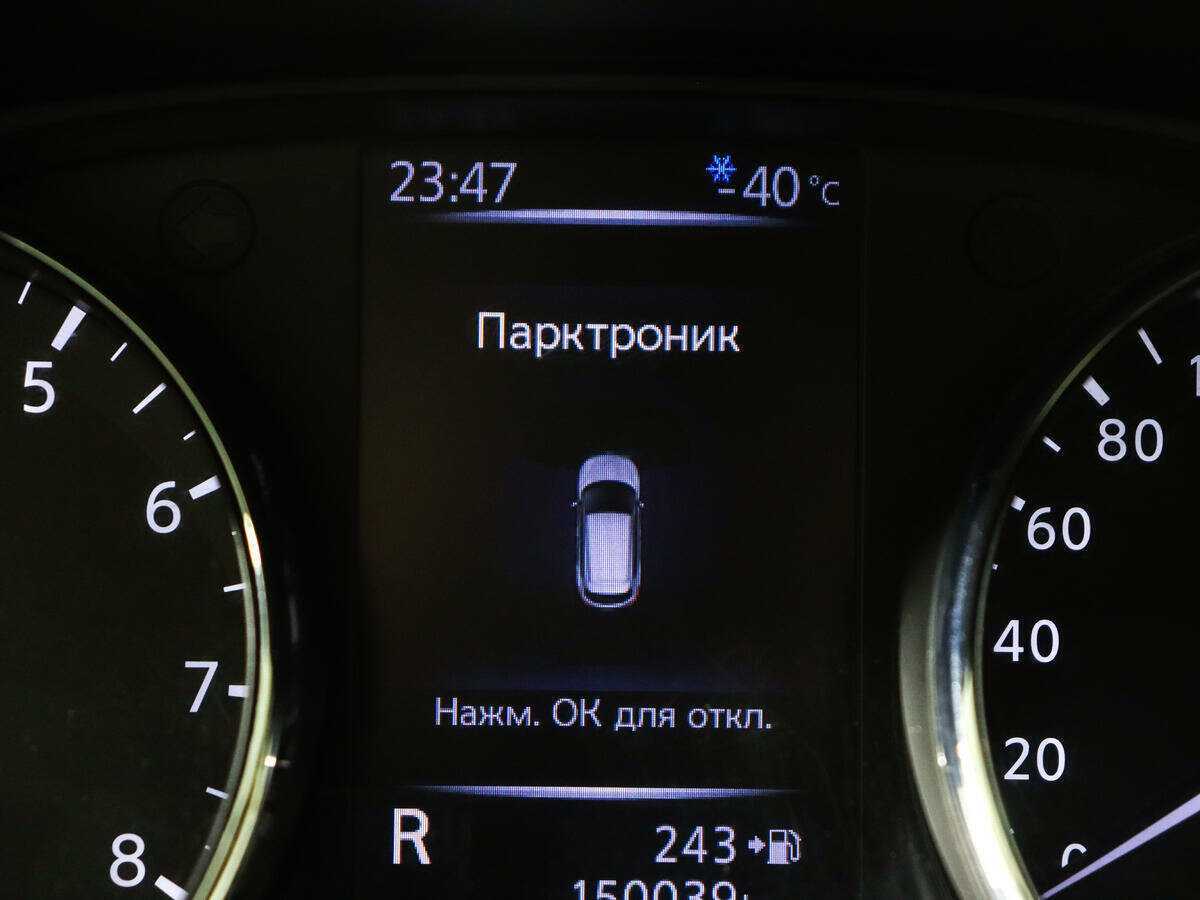 Nissan Qashqai с пробегом — 2019 год. Фото: #12