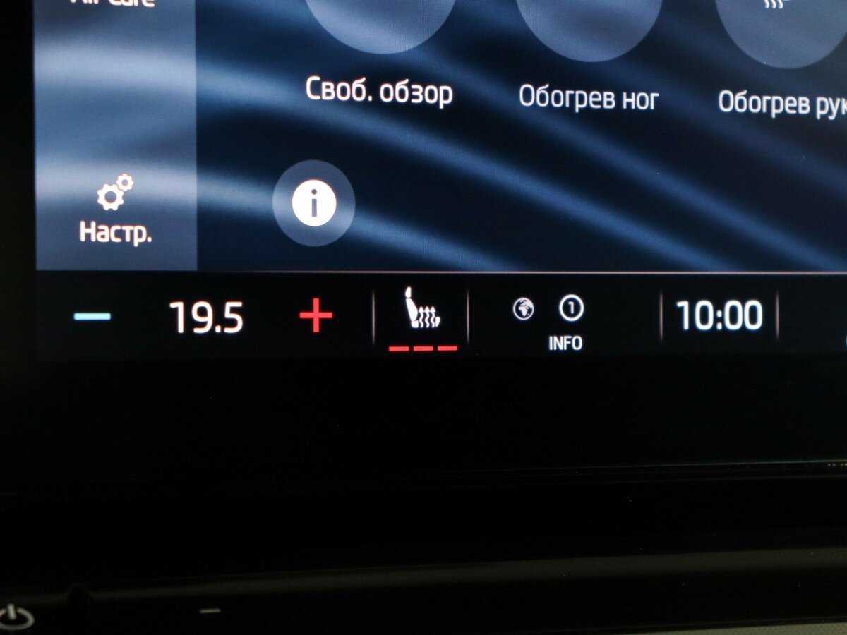 Skoda Octavia с пробегом — 2020 год. Фото: #22