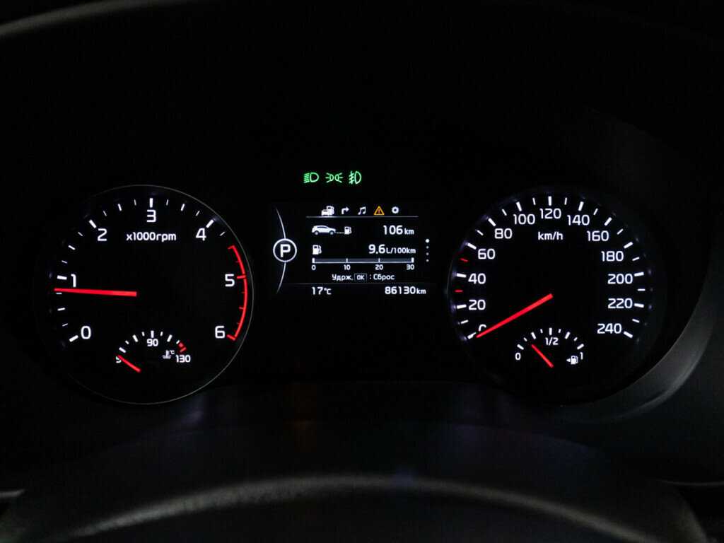 Kia Sportage с пробегом — 2017 год. Фото: #11