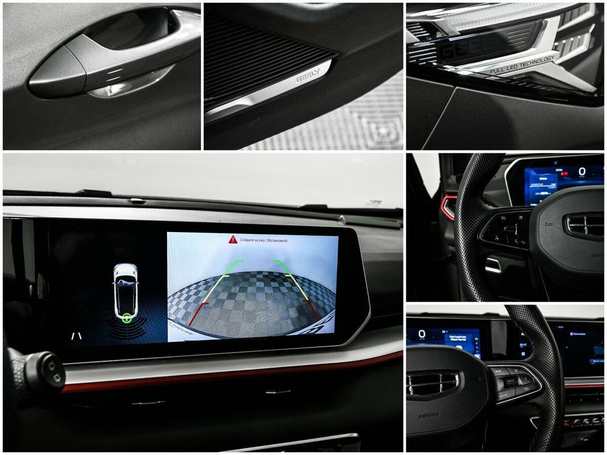 Geely Coolray с пробегом — 2024 год. Фото: #17