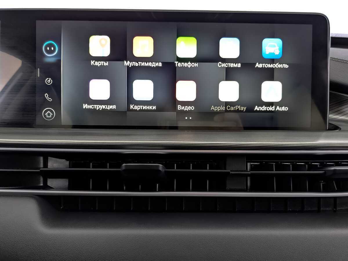 Chery Tiggo 8 Pro Max с пробегом — 2023 год. Фото: #20