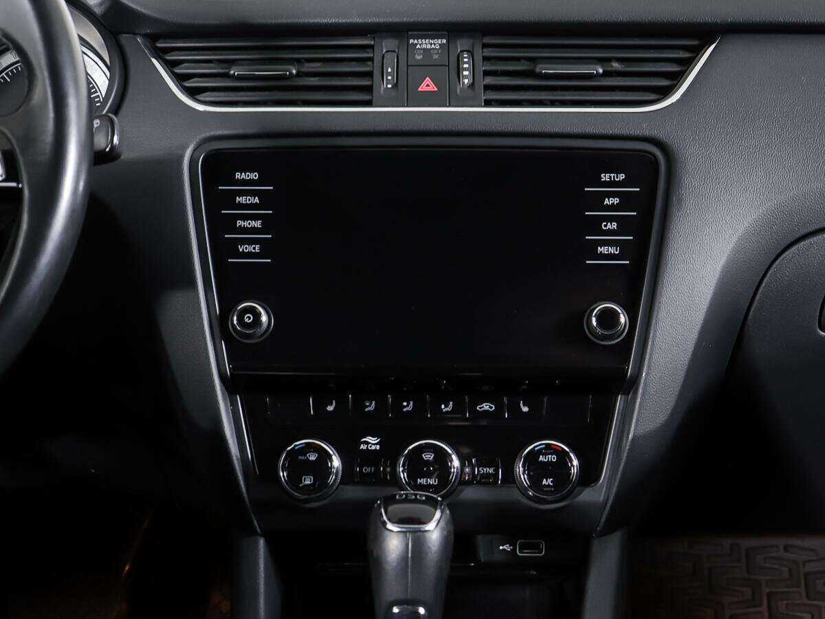 Skoda Octavia с пробегом — 2020 год. Фото: #10