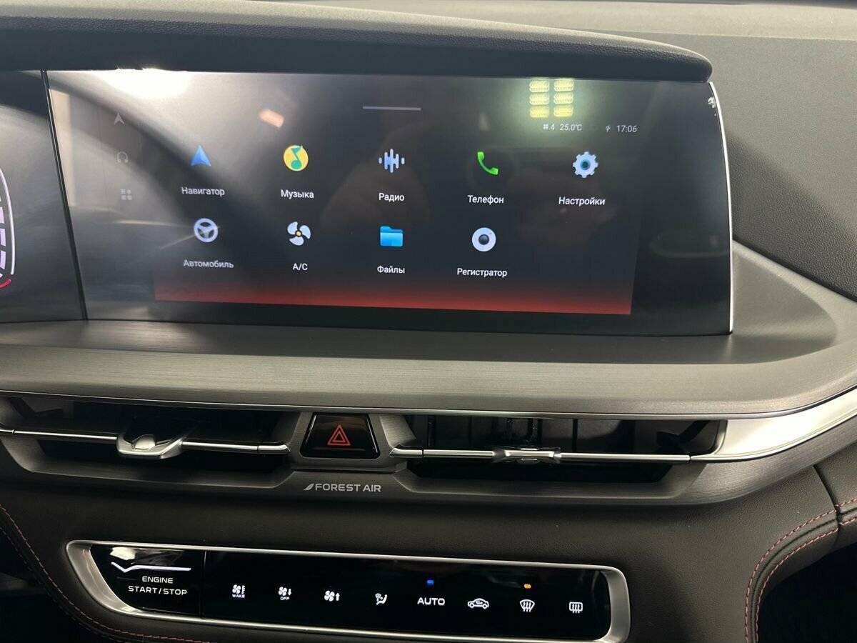 Changan CS75 Plus с пробегом — 2023 год. Фото: #11