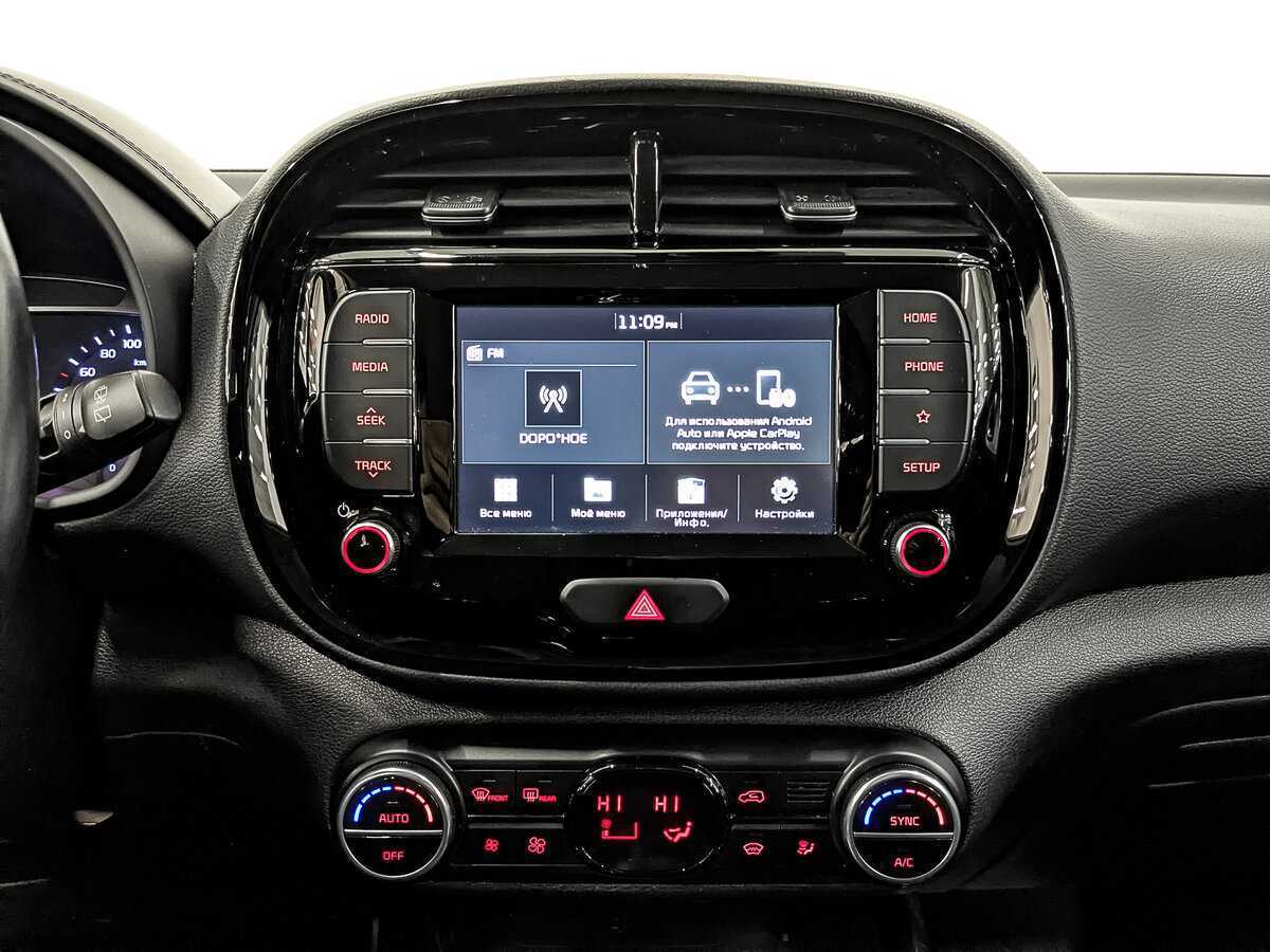 Kia Soul с пробегом — 2019 год. Фото: #16