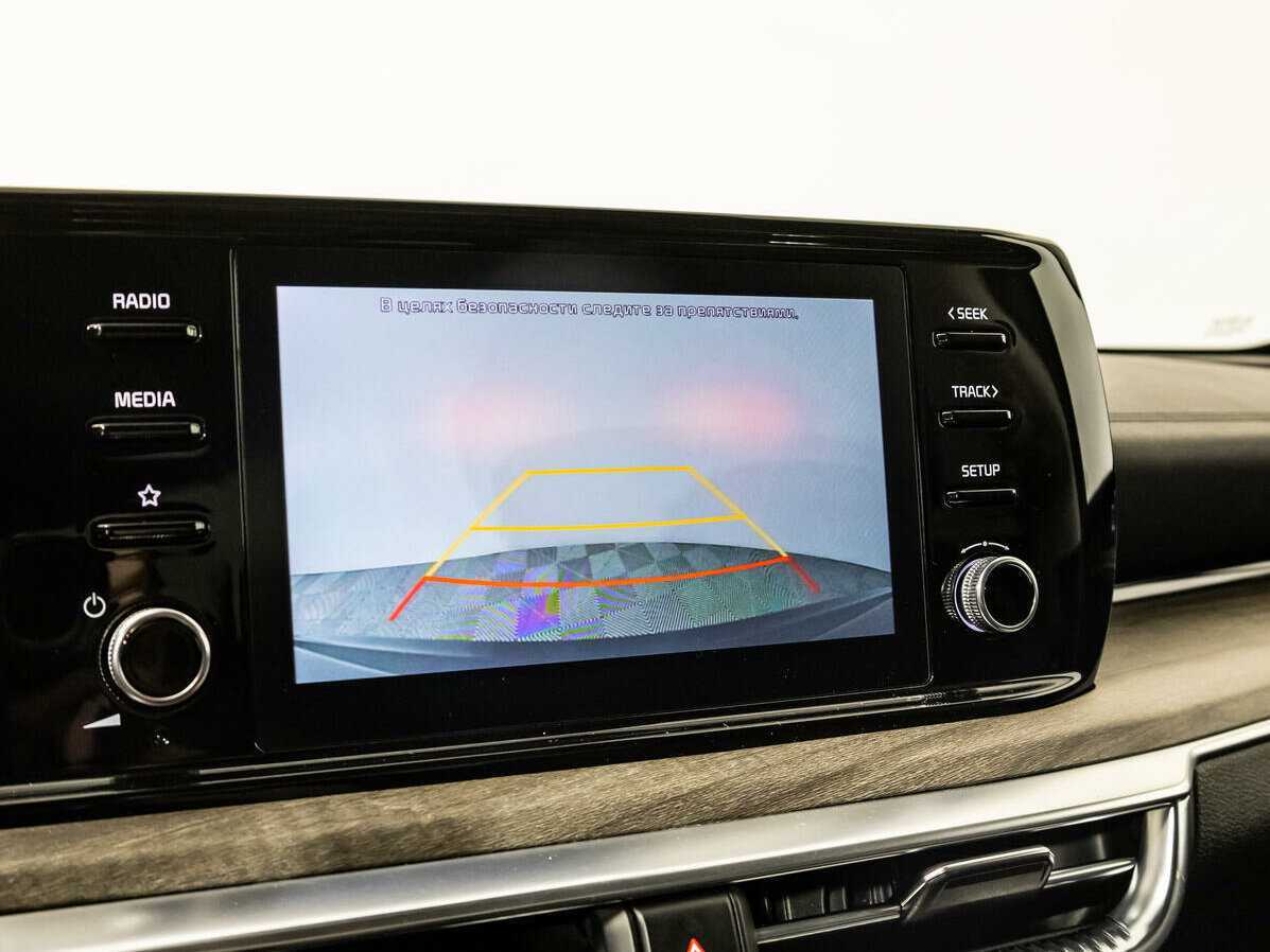 Kia K5 с пробегом — 2021 год. Фото: #17