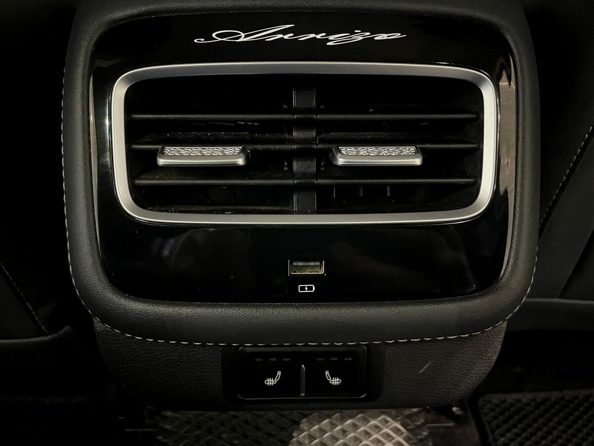 Chery Arrizo 8 с пробегом — 2023 год. Фото: #12