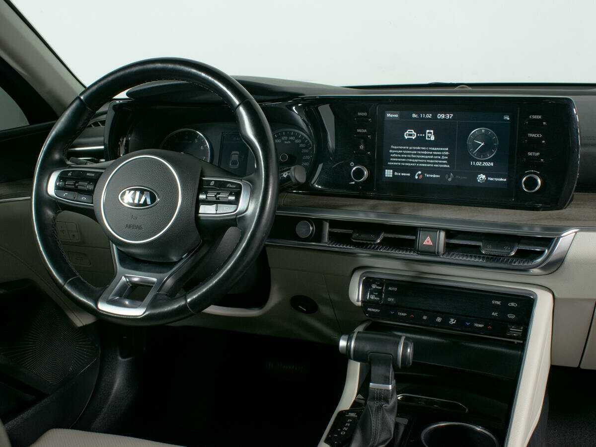 Kia K5 с пробегом — 2020 год. Фото: #10