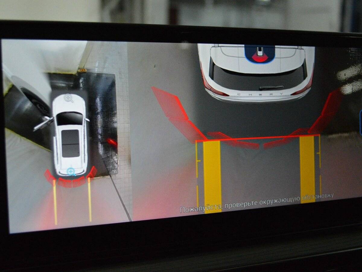 Chery Tiggo 8 Pro с пробегом — 2021 год. Фото: #16