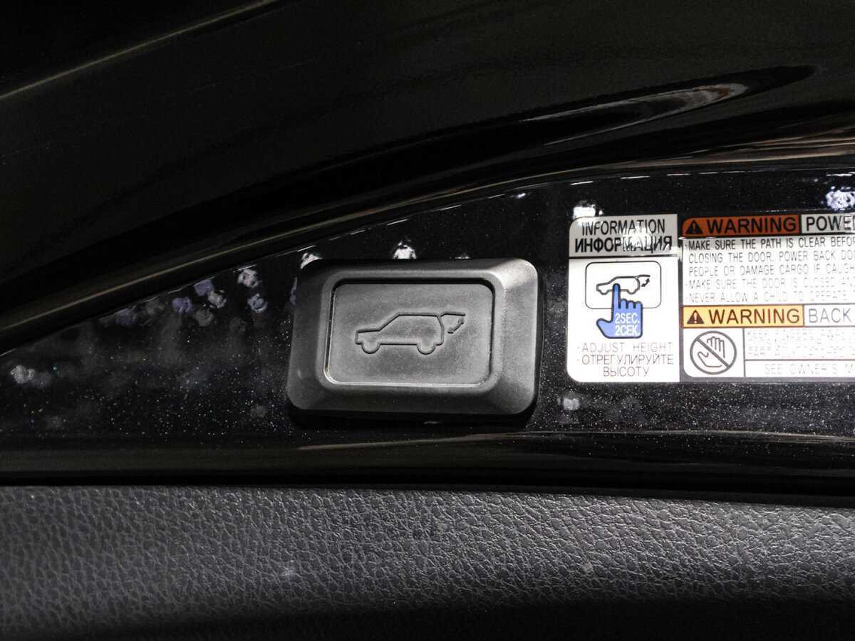 Toyota RAV4 с пробегом — 2015 год. Фото: #14