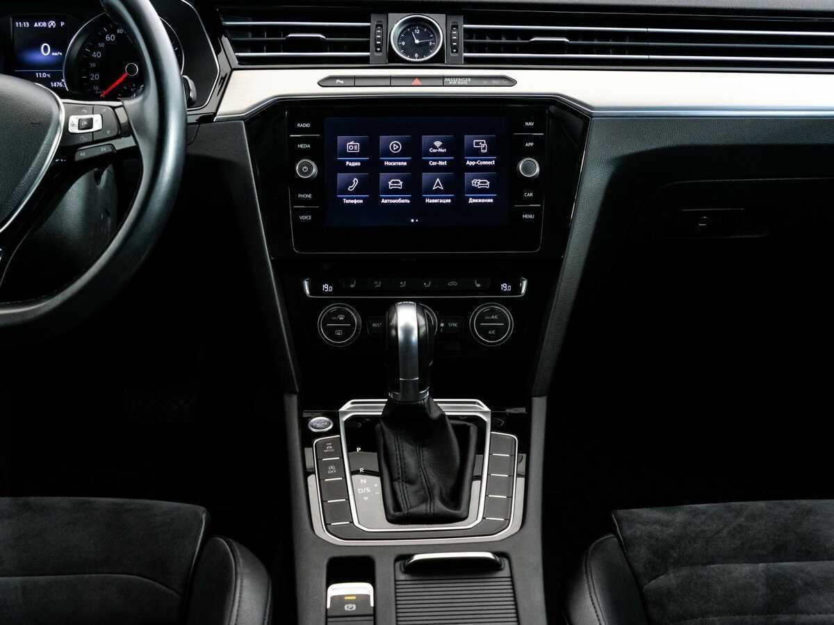 Volkswagen Passat с пробегом — 2018 год. Фото: #10