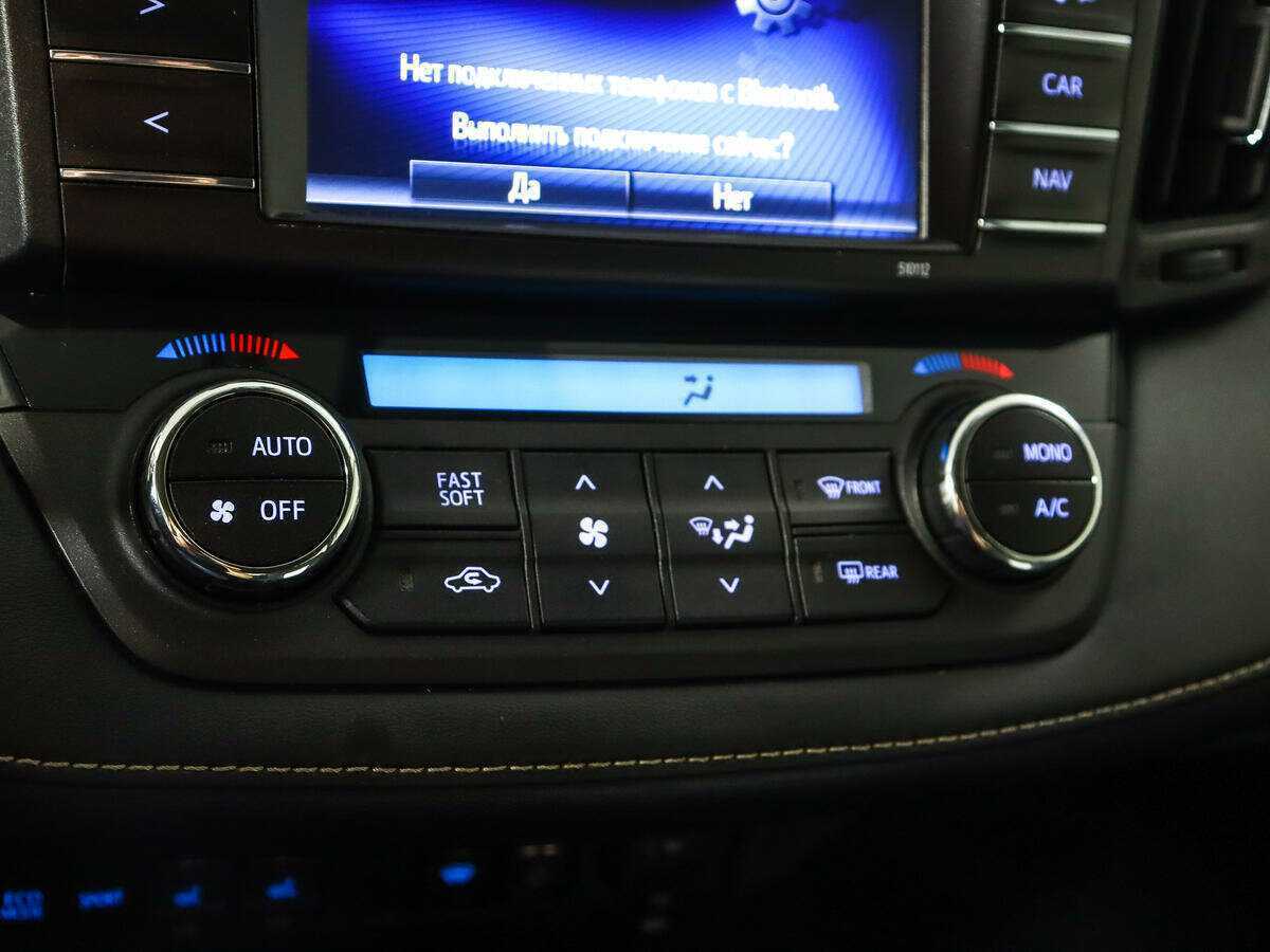 Toyota RAV4 с пробегом — 2016 год. Фото: #12