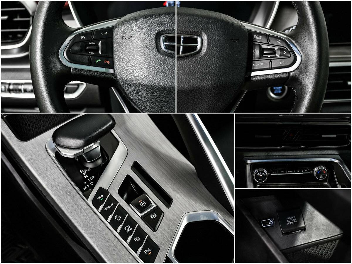 Geely Coolray с пробегом — 2022 год. Фото: #14