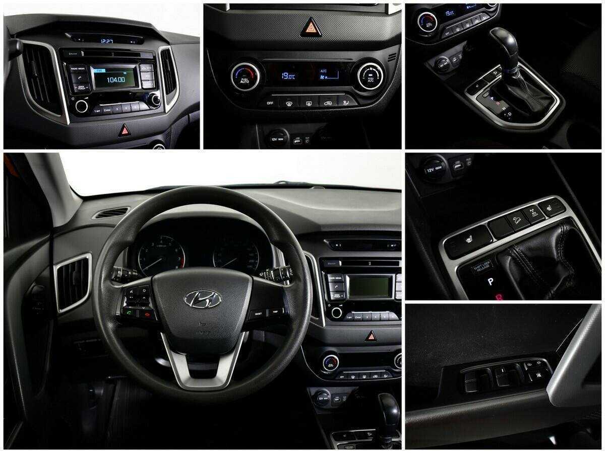 Hyundai Creta с пробегом — 2017 год. Фото: #12