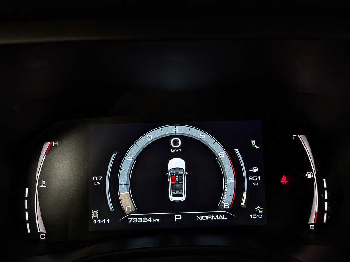 Haval Jolion с пробегом — 2021 год. Фото: #15