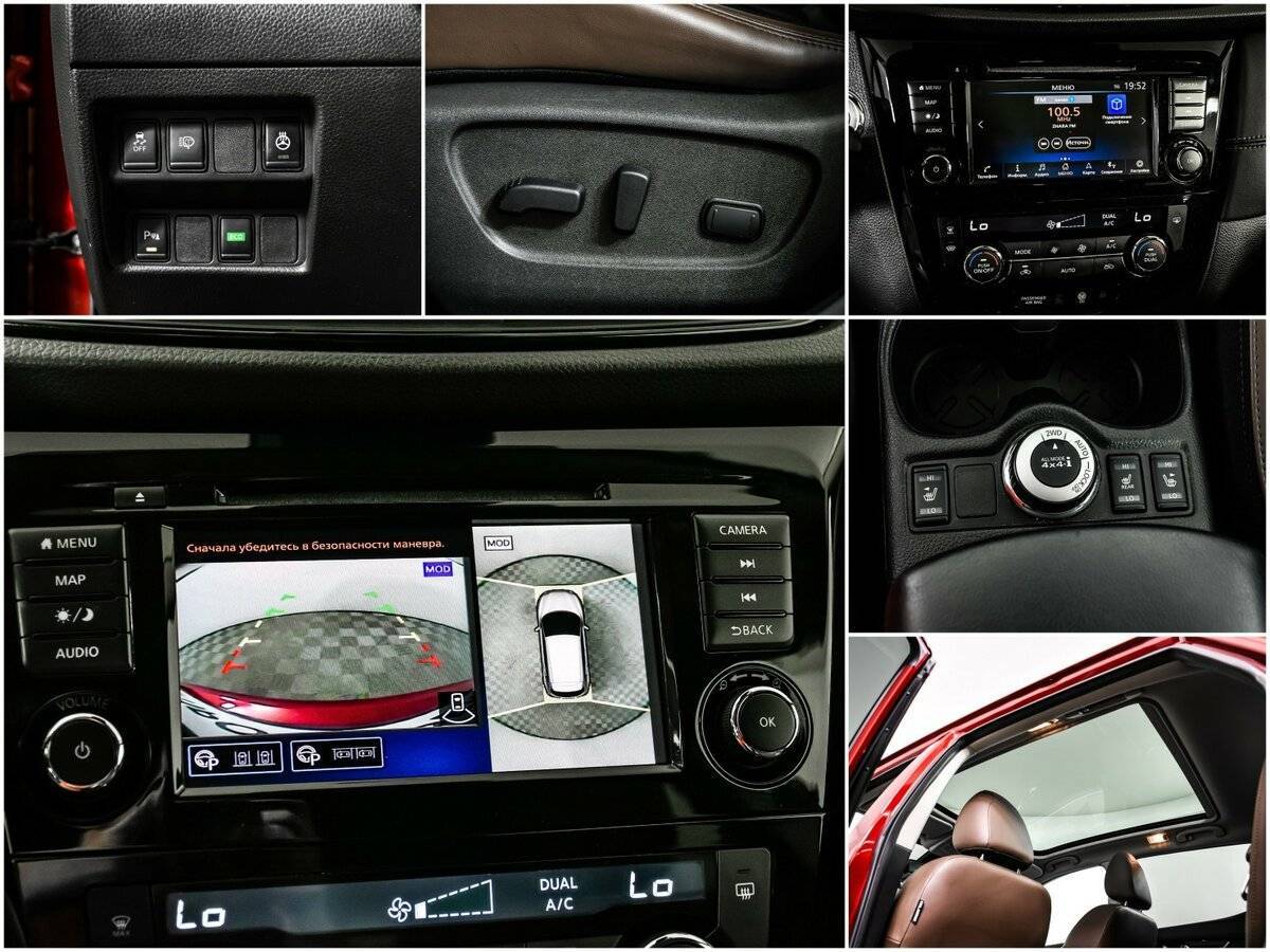 Nissan Qashqai с пробегом — 2020 год. Фото: #13