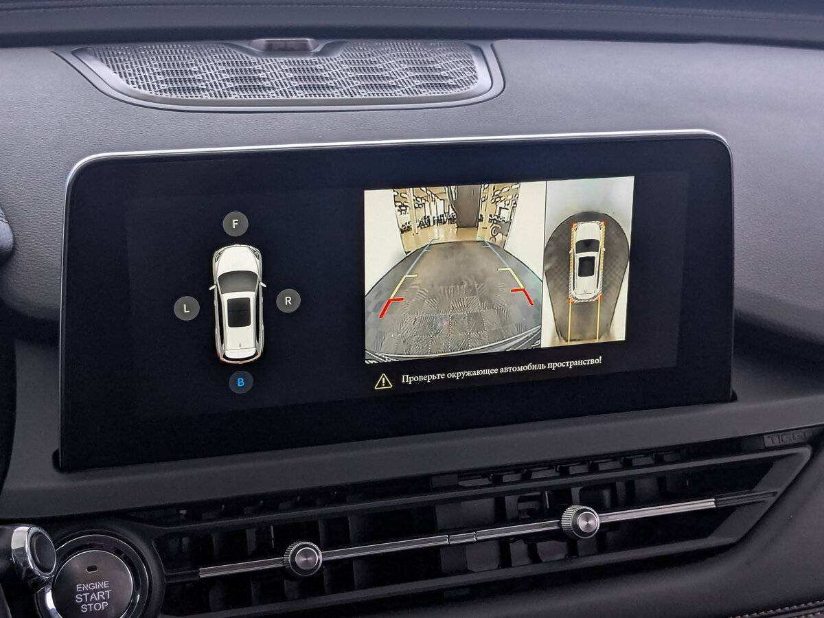 Chery Tiggo 8 с пробегом — 2020 год. Фото: #25