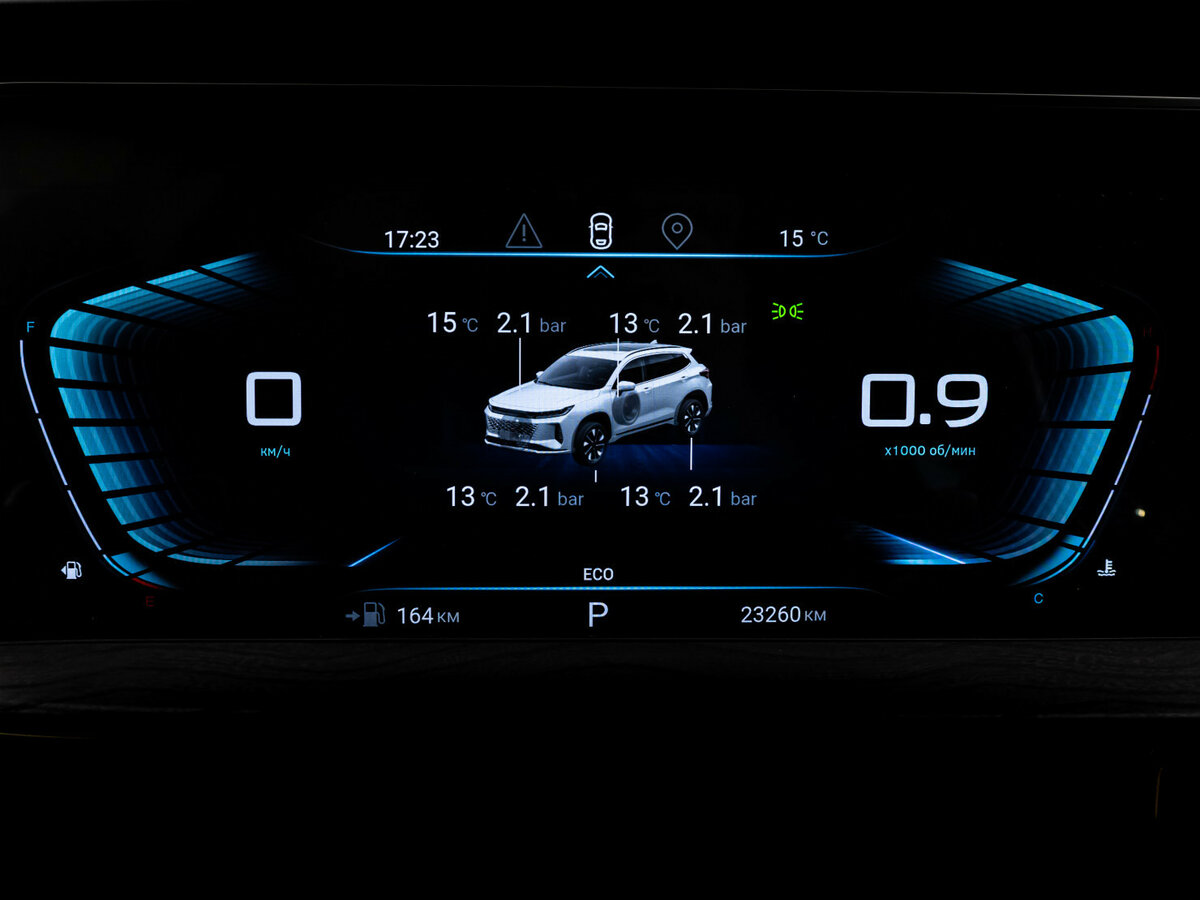 EXEED LX с пробегом — 2024 год. Фото: #23