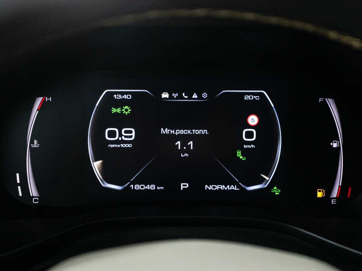 Haval Jolion с пробегом — 2023 год. Фото: #11