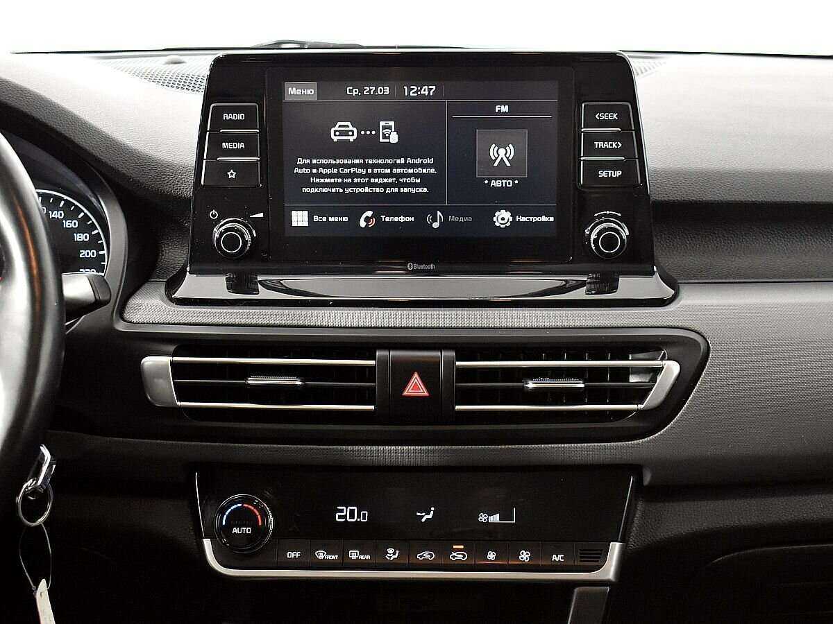 Kia Seltos с пробегом — 2021 год. Фото: #9