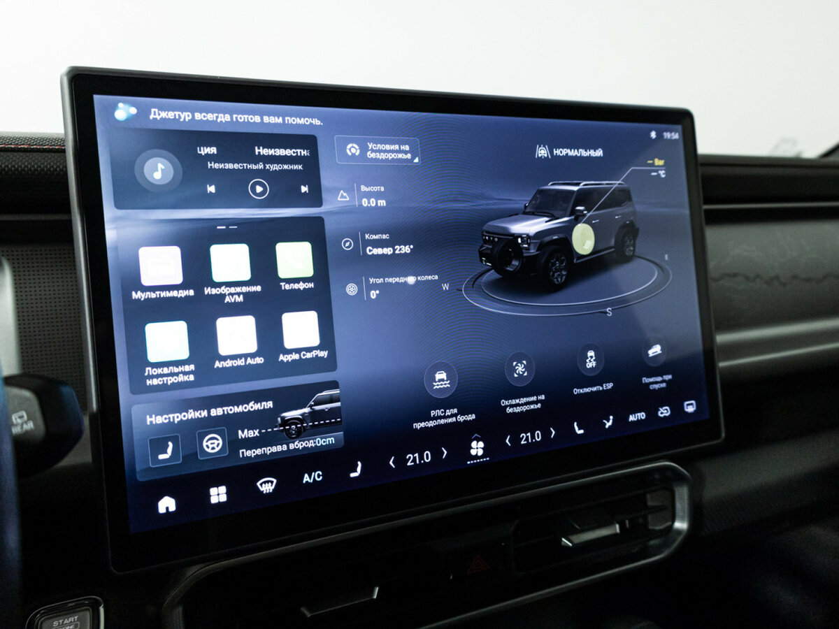 Jetour T2 с пробегом — 2024 год. Фото: #4